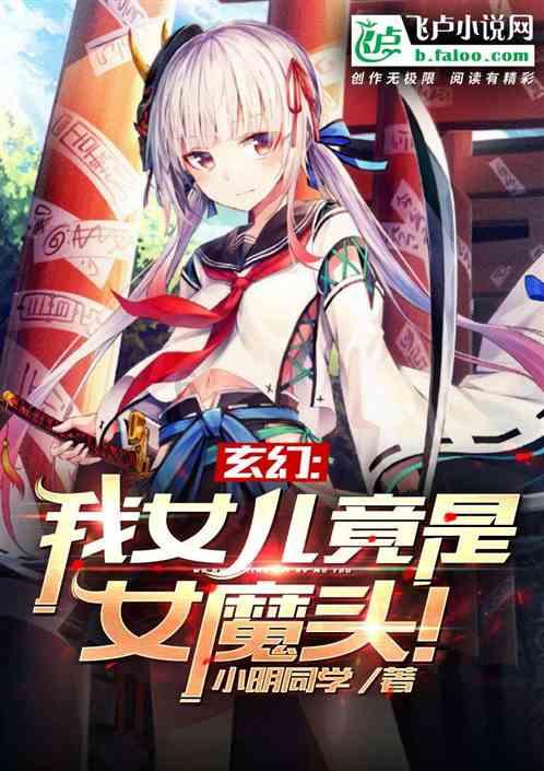 后背脊柱中间不是很疼痛但却很难受 怎么回事 怎么治疗游戏画面