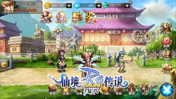 把温暖和年货带回家
