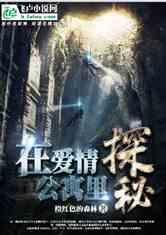 吸引更多优秀人才参与城市建设  厦门环东丁坝景观提升方案设计竞赛颁奖仪式举行