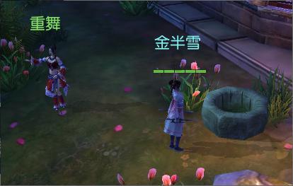 唱跳出名的孟美岐跻身演艺圈，为何频频被央视点名造成演艺圈人设崩塌？游戏画面