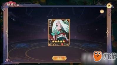 考研报名能退费吗