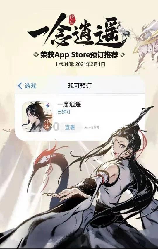 时间光影