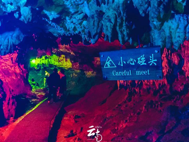 海岛纪元