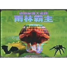 涨价潮来袭！全球最大精子银行上调精子价格，这是受哪些因素所影响？游戏画面