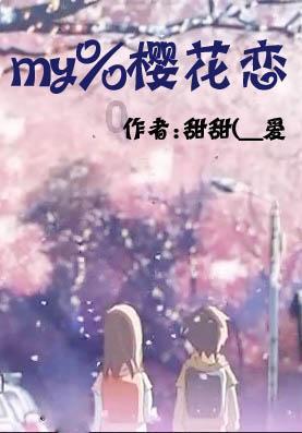 拯救精灵的土地6