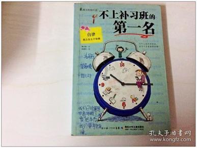 影视剧要经得起“全民找茬”
