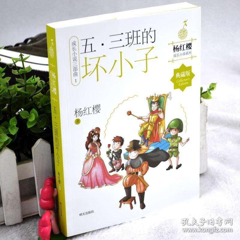 澳洲皮草