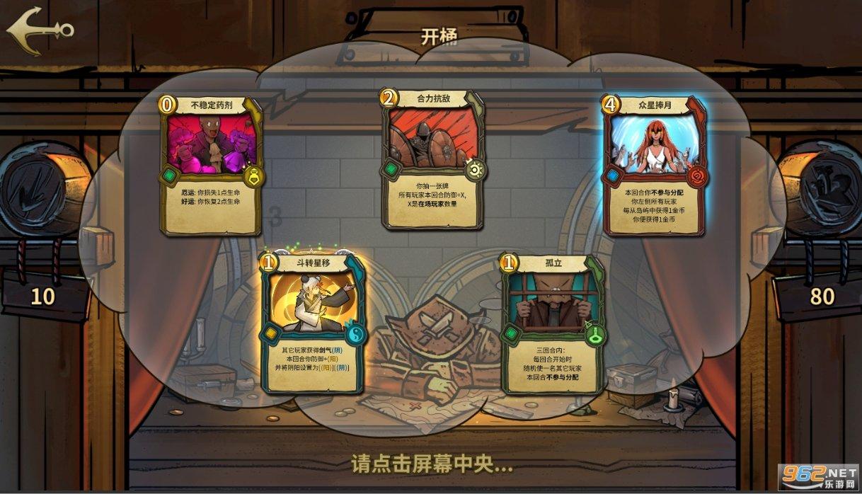 翰墨飘香迎新春 枣庄山亭邀请书法家为农户义写春联送祝福