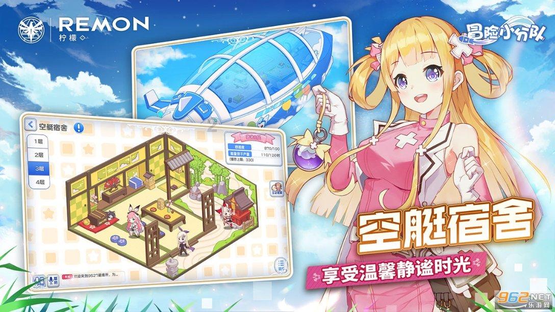 动物帮帮忙保卫家园