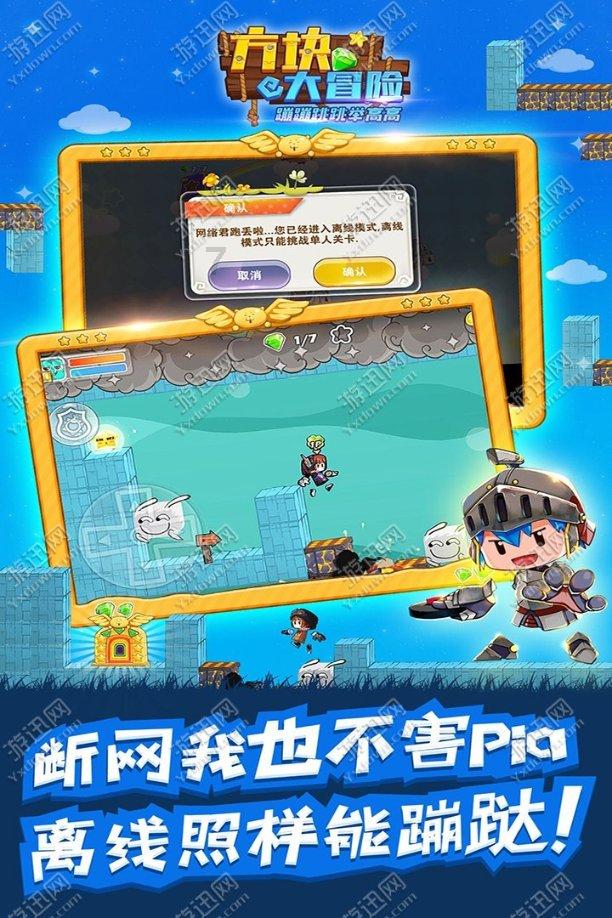 李白无双碎月剑心合不合适,多少钱能抽到,网友实测数据太真实