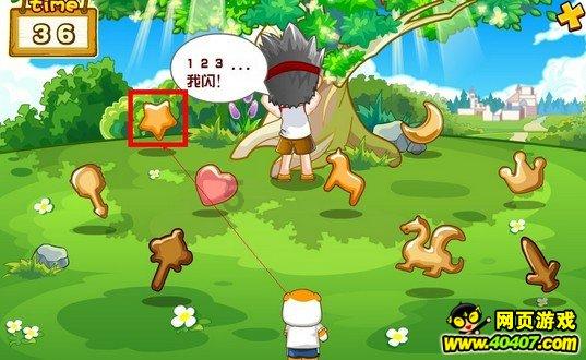 莫兰迪色系