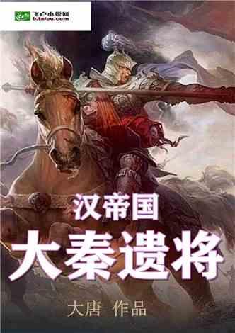 逃出诡异堡垒
