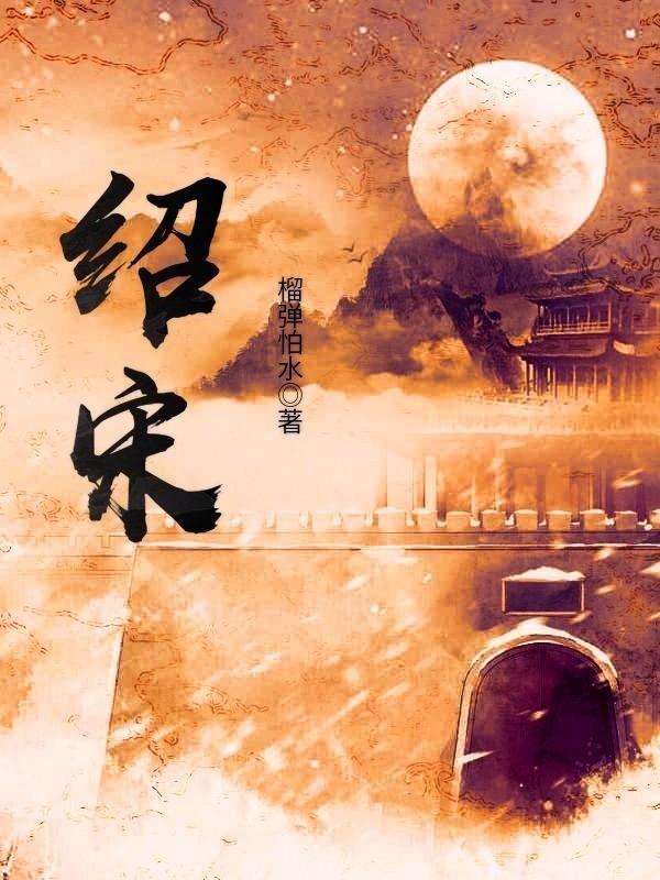 像素世界大冒险
