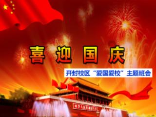 “绿色低碳标杆”的标准是什么?