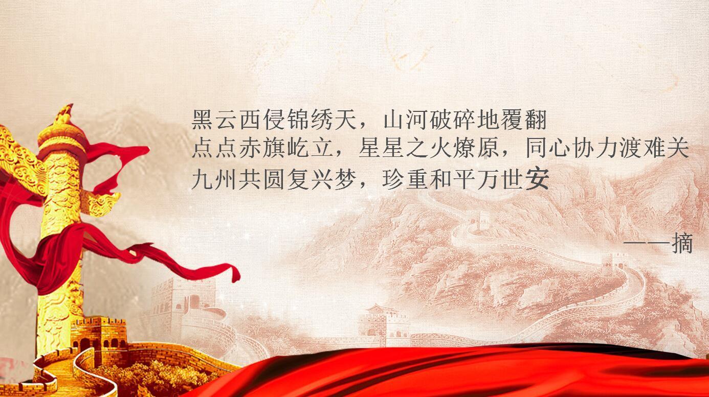 怎么判断一个女生喜不喜欢自己?知识星球平台,汇集精品内容,点亮你的知识星空