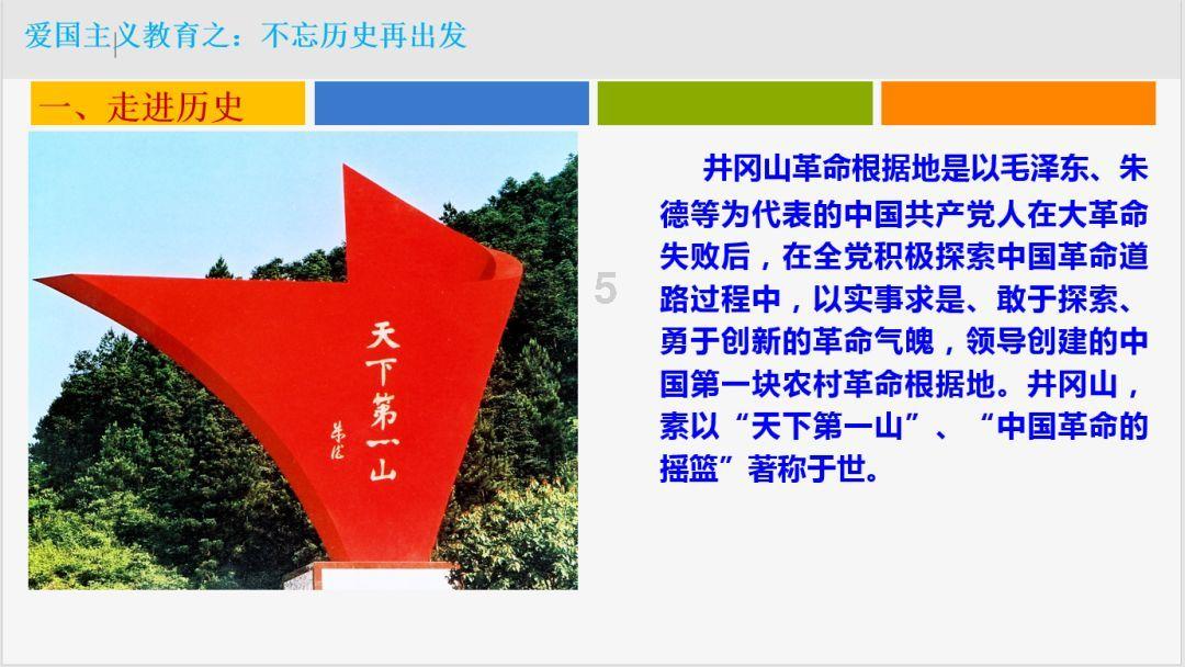 陕西省临潼区发布寒潮蓝色预警