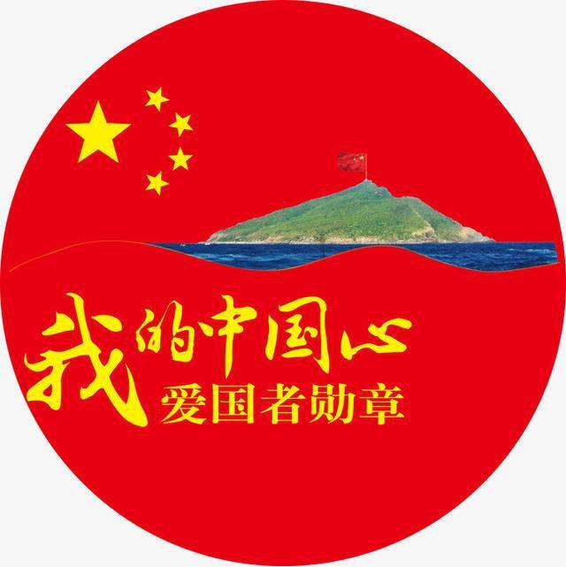 帮主你这是喜脉啊