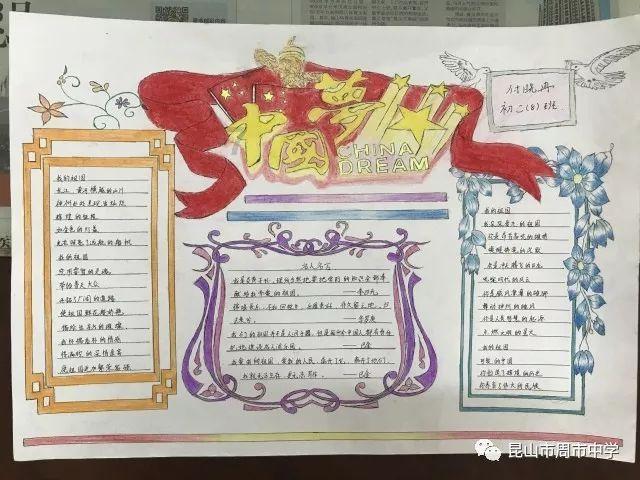 中央气象台：全国冰冻线地图出炉，八成区域或被速冻