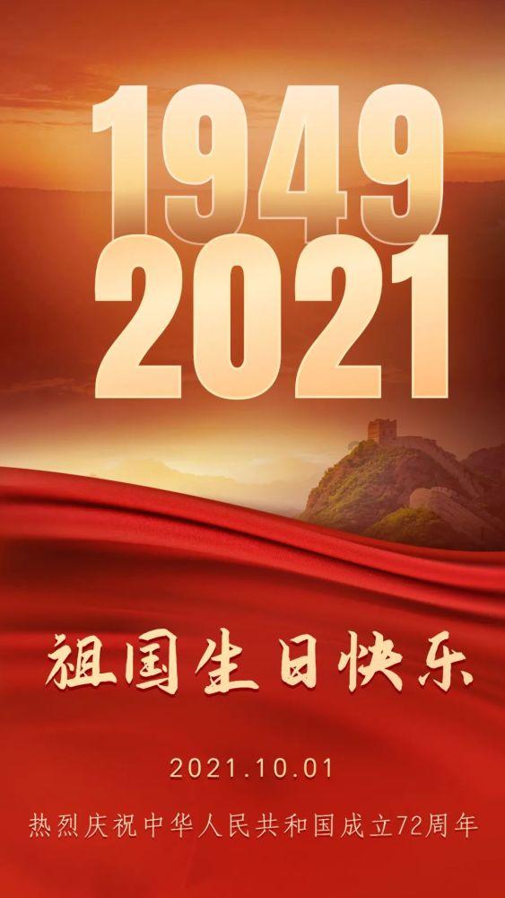 逃离牧场房子