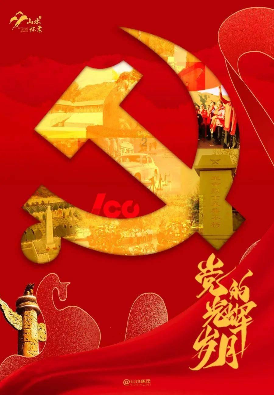 淘宝代购不付款不显示订单吗游戏画面