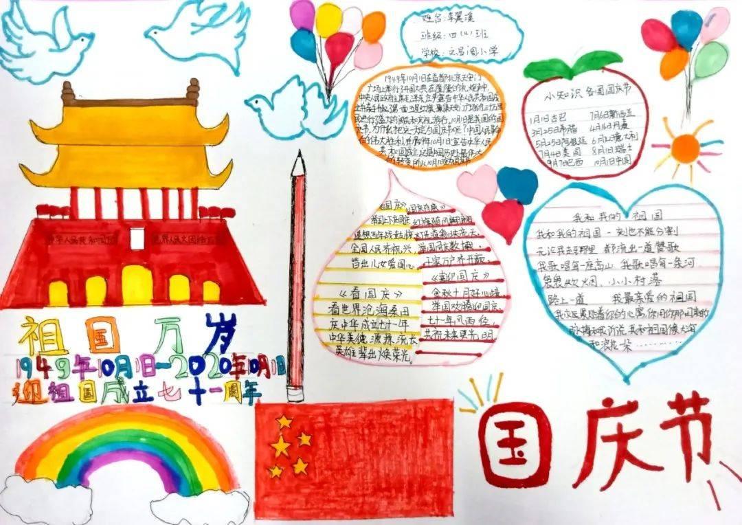 白色开衫+白色吊带+淡蓝色牛仔裤，能体验出一种与众不同的穿搭之美吗？