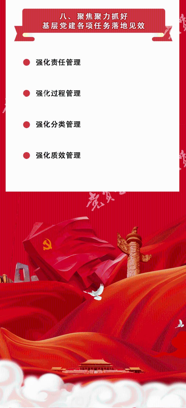 取消银行保险机构的外资股份比例限制 中国金融业大门越开越大