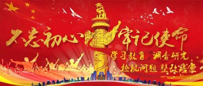 外交部:愿为伊巴改善关系发挥积极作用