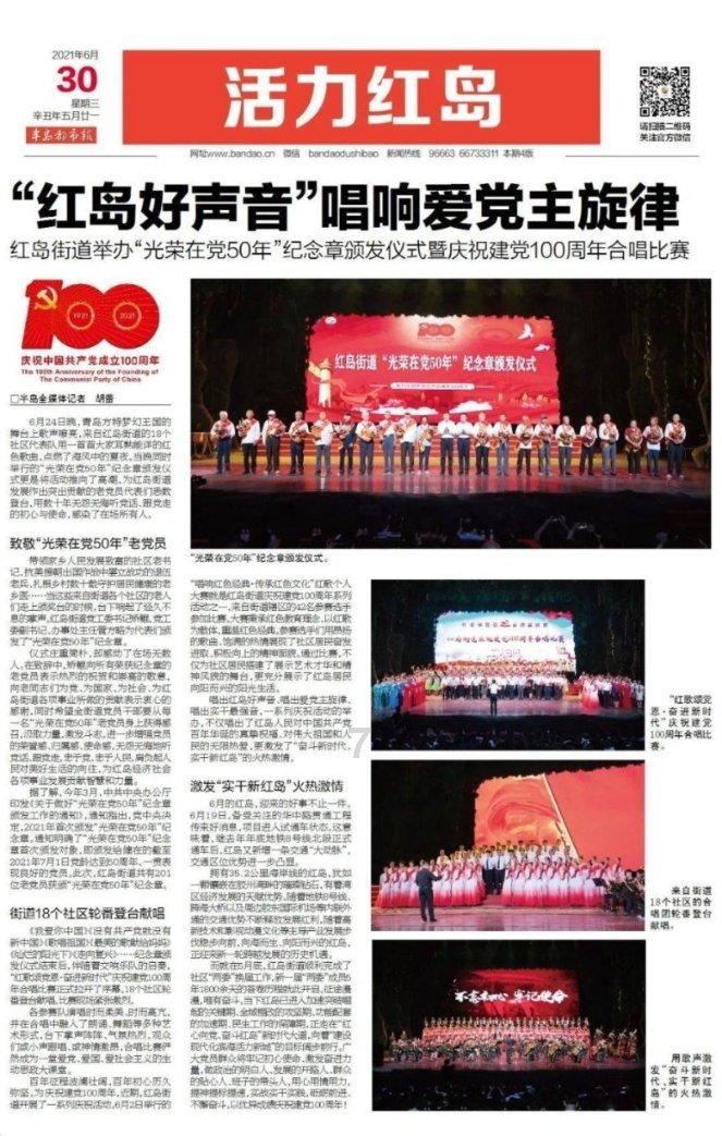 《黑土无言》逻辑全乱了，忙里忙外查了11集案