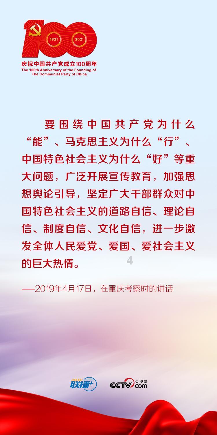 未知的道路
