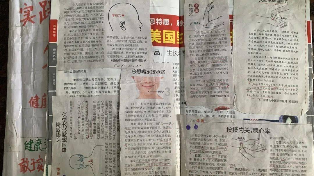 win11更新完白屏怎么办游戏画面