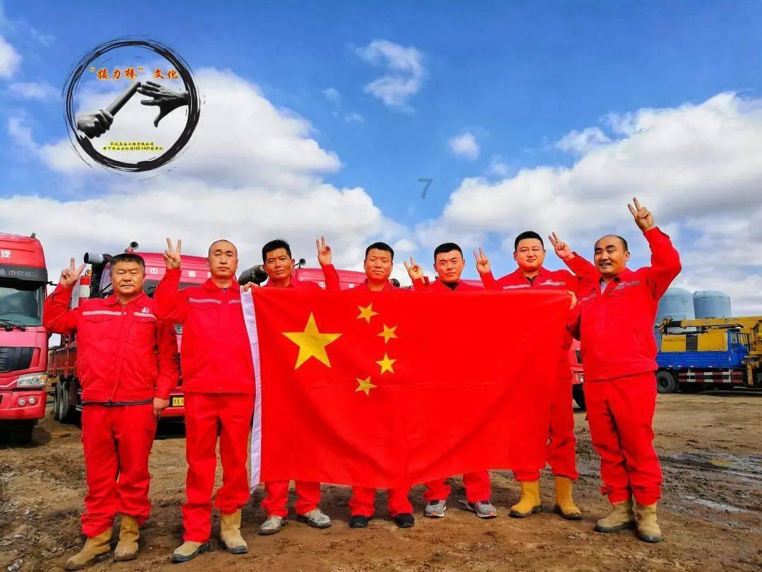 杜子的拼音和组词？游戏画面