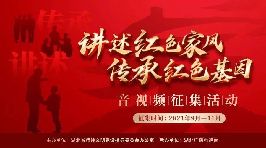 救援小蝙蝠
