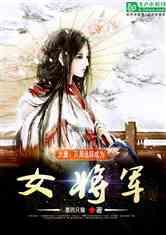 超黄金街霸