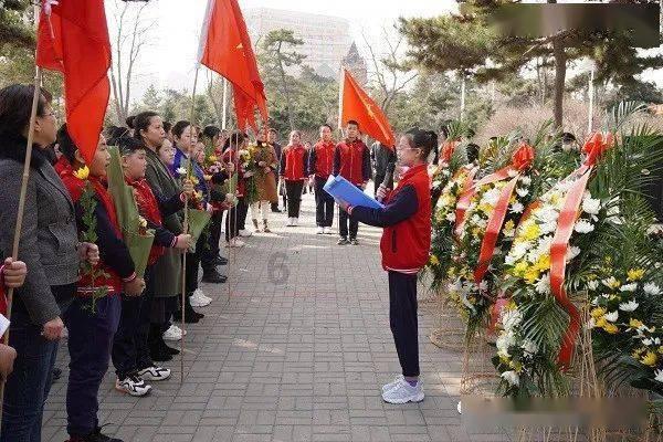 青岛区市国资新增三家实控上市企业