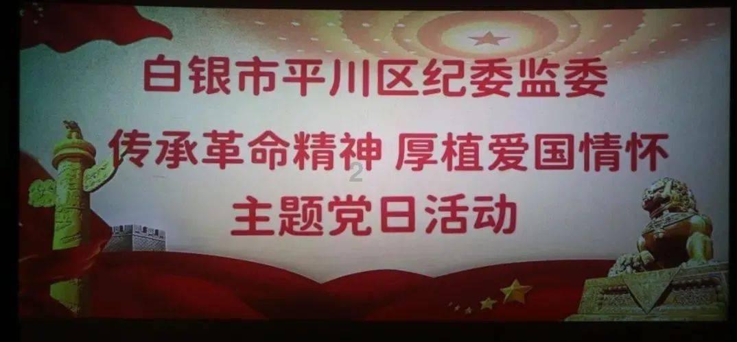 澳洲皮草