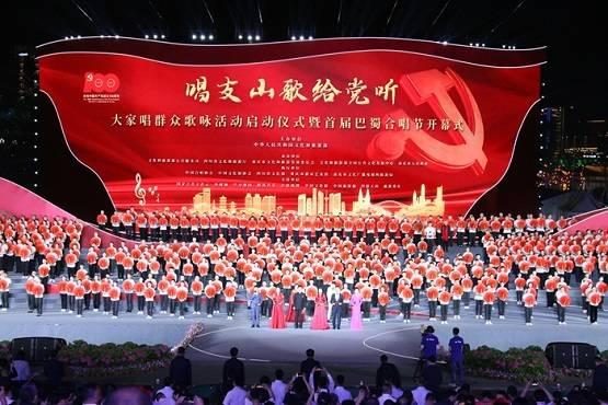 消灭红球大作战选关版