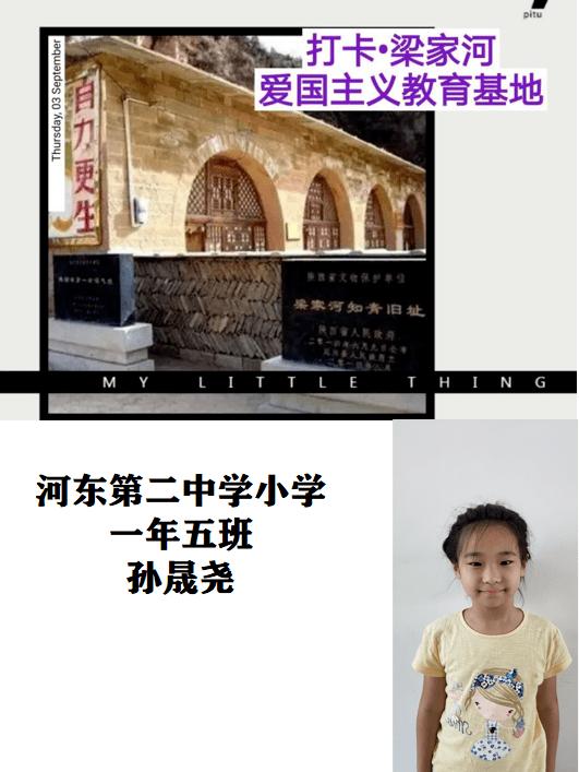 美味的烹饪料理