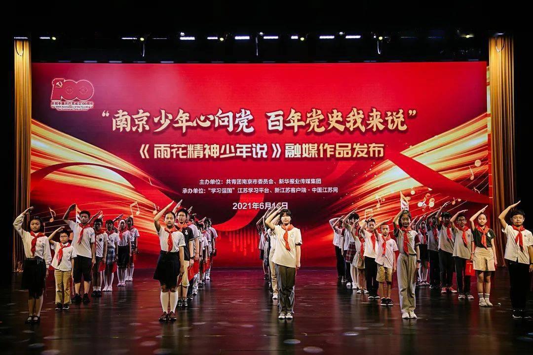 中共第十届关岭自治县委常委会第98次会议召开