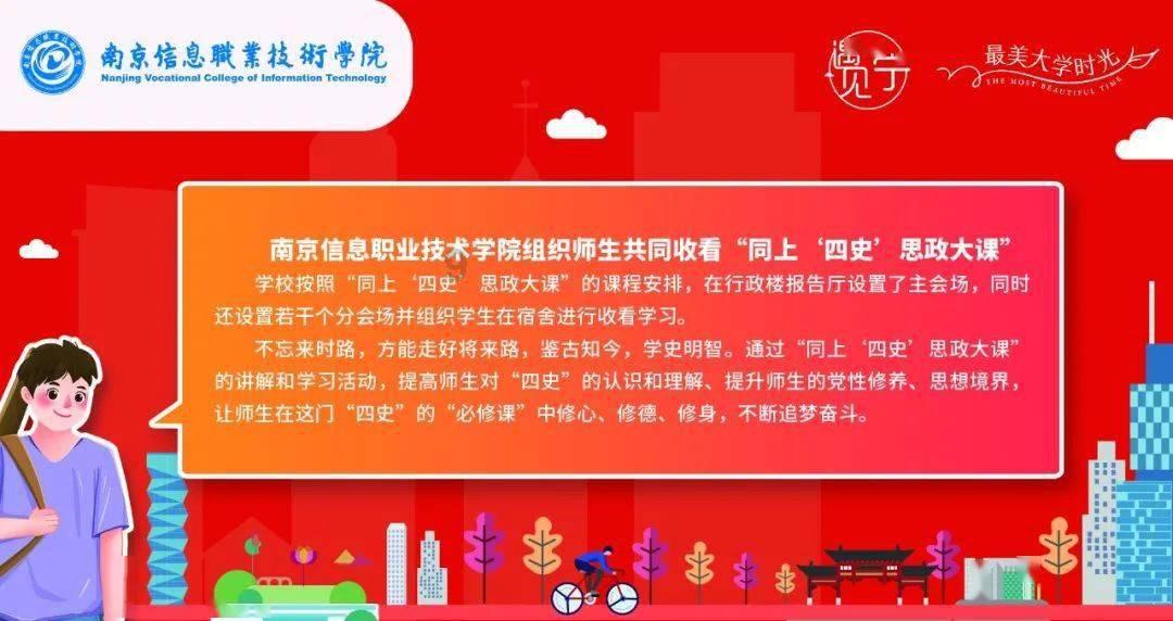 “南橘北莓”背后:“出圈”的特色鲜果兴业助农