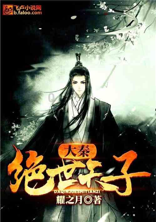醉驾法院罚款6000元，拘留5天，对方车辆擦伤，，还要赔偿对方吗？