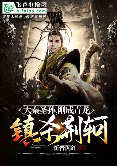青春志愿 爱在旅途