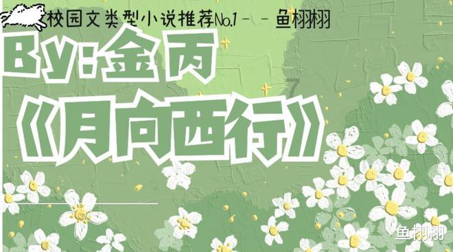 杀戮尖塔