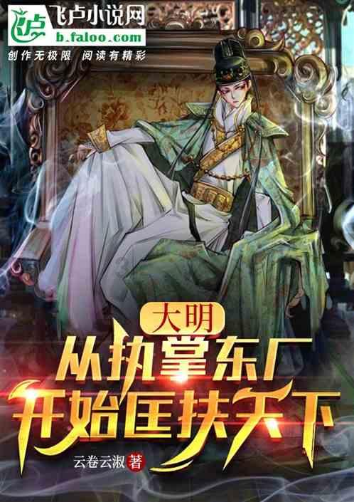 脑洞小老弟无实名认证