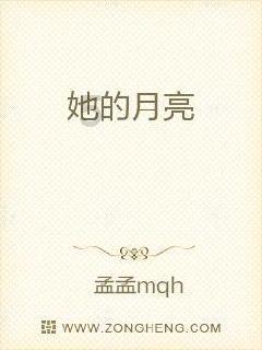 为什么长相难看的女孩也要那么多彩礼，这不公平呢？